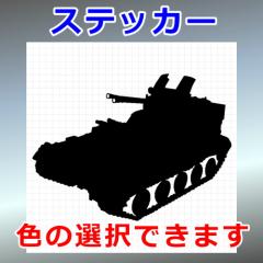 M19A1  VGbg 蕨 OΉ h XebJ[ V[