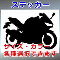 oCN02 VGbg 蕨 OΉ h XebJ[ V[