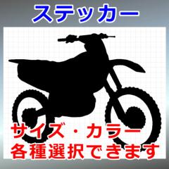 oCN03 VGbg 蕨 OΉ h XebJ[ V[