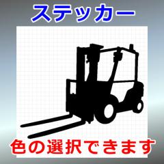 tH[Ntg ݋@B VGbg 蕨 OΉ h XebJ[ V[