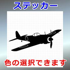 ꎮ퓬@ LSR  퓬@ VGbg 蕨 OΉ h XebJ[ V[