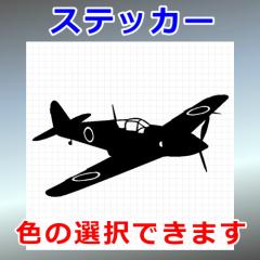 O퓬@ ^ L61  퓬@ VGbg 蕨 OΉ h XebJ[ V[