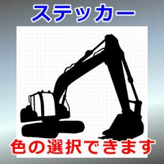 Vx ݋@B VGbg 蕨 OΉ h XebJ[ V[