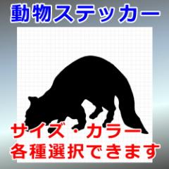 nNrV VGbg   OΉ h XebJ[ V[