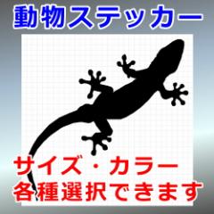������ �V���G�b�g ���� ���� ���O�Ή� �h�� �X�e�b�J�[ �V�[��