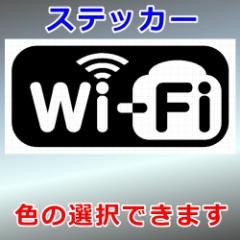 Wi-Fi VGbg ̑ OΉ h XebJ[ V[