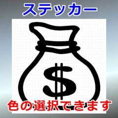 h VGbg ̑ OΉ h XebJ[ V[