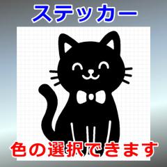 �n���E�B��04 �Ί�L �V���G�b�g ���̑� ���O�Ή� �h�� �X�e�b�J�[ �V�[��