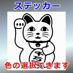 L 疜 VGbg ̑ OΉ h XebJ[ V[