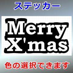 [NX}X VGbg ̑ OΉ h XebJ[ V[