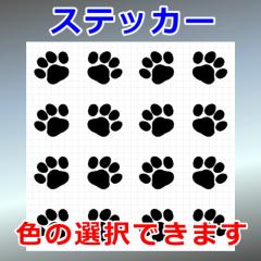 ���� ���� �����Z�b�g�Q �V���G�b�g ���̑� ���O�Ή� �h�� �X�e�b�J�[ �V�[��
