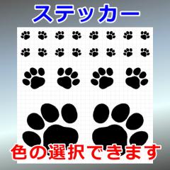   Zbg VGbg ̑ OΉ h XebJ[ V[