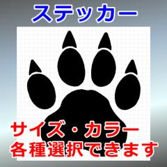  ܂ VGbg ̑ OΉ h XebJ[ V[