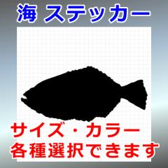 �q���� �V���G�b�g �C �썑 ���O�Ή� �h�� �X�e�b�J�[ �V�[��