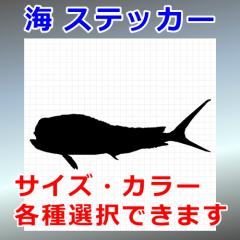 �V�C�� �V���G�b�g �C �썑 ���O�Ή� �h�� �X�e�b�J�[ �V�[��