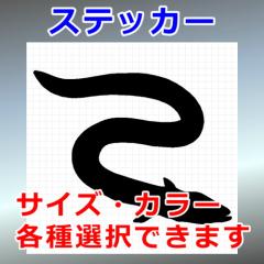 EiM VGbg C 썑 OΉ h XebJ[ V[