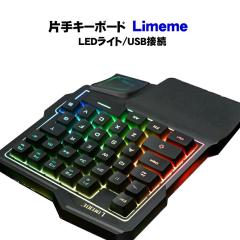 �Ў�Q�[�~���O�L�[�{�[�h mac pc windows [GK103] �Q�[�� ���� PC �L�� USB �ڑ� �Ў�L�[�{�[�h �o�b�N���C�g �Q�[��