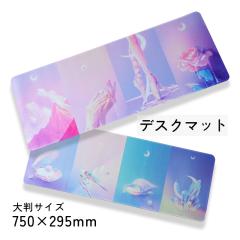 ����^�}�E�X�p�b�h �傫�� �唻�T�C�Y ���炩 �f�X�N�}�b�g �Q�[�~���O �I�t�B�X���[�N �N���G�C�^�[ �C���X�g���� ��Зp W790�~H295mm