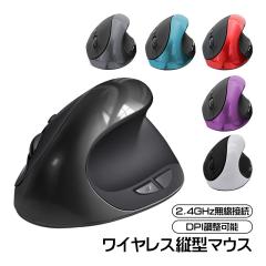 ���C�����X �c�^�}�E�X �G���S�m�~�b�N�}�E�X �l�ԍH�w�݌v 2.4GHz�����ڑ� DPI�����\ 1000 1200 1600 �������}�E�X �d�r�� �[�d�����{