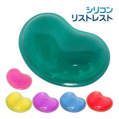 �V���R�����X�g���X�g ���T�|�[�g ���X�g�p�b�h �ՂɂՂ� �W�F�� �N�b�V���� ���p�b�h �A�[�����X�g �n���h���X�g ���Ő􂦂� ����~