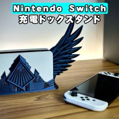 Nintendo Switch �L�@EL �[�d�h�b�N�X�^���h �V�g �H�@3�J���[ �C���e���A �s���N �u���[ �z���C�g OLED
