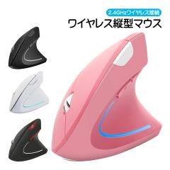 ���C�����X �c�^�}�E�X �G���S�m�~�b�N�}�E�X �l�ԍH�w�݌v 2.4GHz�����ڑ� �É� DPI�����\ 800 1200 1600 �������}�E�X ���d�r�� ���{