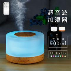 山善 YAMAZEN 加湿器 スチーム式加湿器 上部給水可能 タンク容量 2.8L