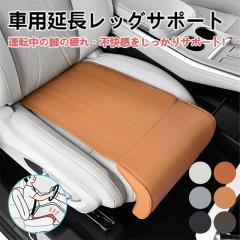 ○トラック用 フレキシブル 灰皿 自由に曲がるチューリップ灰皿の通販