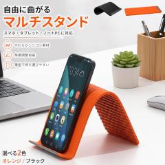 au純正品】京セラ かんたんケータイ KYF41PUA 卓上ホルダ KYF41 Type-C