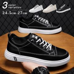 NEW BALANCE ニューバランス 204 スニーカー U204LSWD WHITE/BLACK