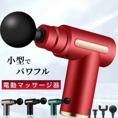 パナソニック 頭皮エステ サロンタッチタイプ〈スパイラル&スライド