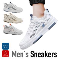 New Balance ニューバランス スニーカー U9060EEB IVORY CREAM 90/60