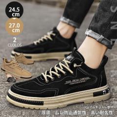 サンバ OG / adidas Originals ベージュ/ブラック 楽天市場】サンバ OG アディダス オリジナルス adidas Originals