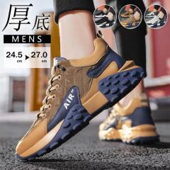 ムーンスター Vステップ05 ベージ 右22.0 05片足(代引不可)【送料無料