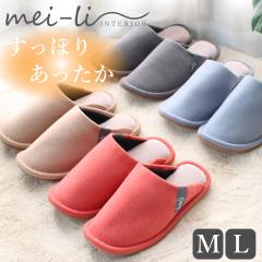 �X���b�p �H �~ �g���� �����Y ���f�B�[�X ������� TRADITION ������藚���� ���[���V���[�Y ���q�p �Q�X�g ���r���O 1�� ��������