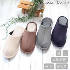 �X���b�p ���q�p �􂦂� �ꂪ�@���� �y�� �Z���^�[�V�[�� �\�t�g ���q�p  ���� M L ���[���V���[�Y 1��