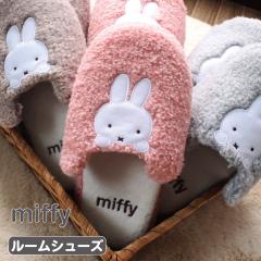 �X���b�p miffy �~�b�t�B�[ �N�j���b�N �������� �������� �������� �h�� �H�~ �g���� ���ӂ��� ���킢�� �h�J �v���[���g �M�t�g ������
