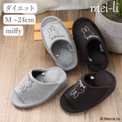 �X���b�p �~�b�t�B�[ ���n �_�C�G�b�g �G�N�T�T�C�Y �~�j ���킢�� ���f�B�[�X ������� �O���� ����  ���[���V���[�Y �����ƂȂ� ������