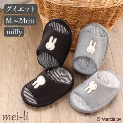 �X���b�p �~�b�t�B�[ ���L �{�[�_�[ �_�C�G�b�g �G�N�T�T�C�Y �~�j ���킢�� ���f�B�[�X ������� �O���� ����  ���[���V���[�Y �����Ƃ�