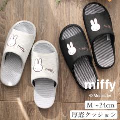 �X���b�p �~�b�t�B�[ �R���t�H�[�g �j�b�g �{�[�_�[ ���킢�� ���f�B�[�X ������� ���[���V���[�Y ���� �������� 1�� 