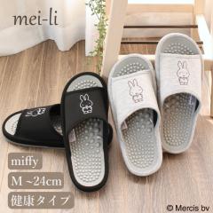 �X���b�p �~�b�t�B�[ ���N �w���X ���~������ �ډ��� ���킢�� ���f�B�[�X ������� �������� 1�� 