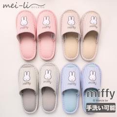 �X���b�p �~�b�t�B�[ �􂦂� �t �� �p ���[���V���[�Y ���b�V�� �X�g���C�v �N�b�V�������� �O���� ���킢�� ���f�B�[�X ���[���X���b�p 