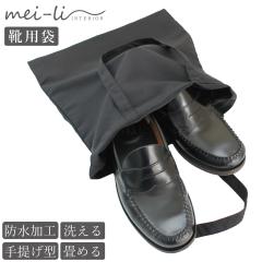 �C�p��1�� ���F �V���[�Y�p�� ���󌱌C��