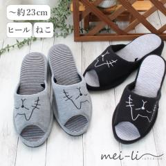 �X���b�p �L 4cm �q�[�� �p���^���� ���q�p �j�b�g ���� �O���� ����  ���[���V���[�Y �������� 2���Z�b�g