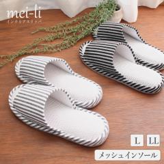 �X���b�p �n�j�J�����b�V�� L LL �T�C�Y �Q�X�g ���q�p �����Y �j���p ������� ����  ���[���V���[�Y �������� 1���̔�