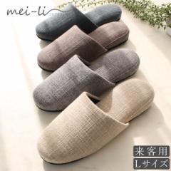 Xbp qp ItBX X Ɩp I[V[Y Vv Y LTCY ~27cm 1̔ 