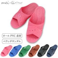 �V�����[�T���_�� 10���Z�b�g ���f�B�[�X �����Y M L LL ��������