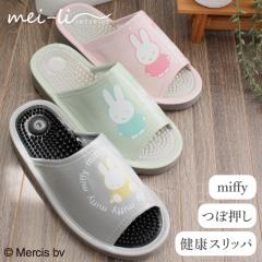 �X���b�p �~�b�t�B�[ ���N �w���X �r�j�[�� PU ���~������ �ډ���  ���킢������ ���[���V���[�Y ��������