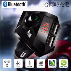 3 Bluetooth FMgX~b^[ [d@䓯[d@[d@yĐ@nYt[@X}z VK[\Pbg@SDJ[h@ USB @ 