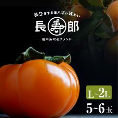 Blk啽Y Y Y` GiL`2LE5`6ʁi1.2kgj `@